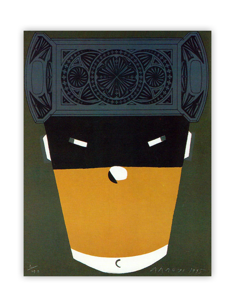 Obras de Eduardo Arroyo - Torero 